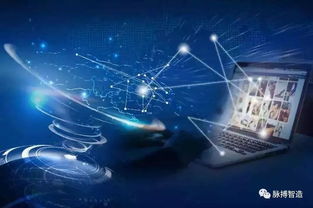 企業上云紅利落地，工業互聯網數據服務引領制造業新模式